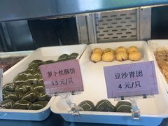 -中山大厦熟食外卖(珠江路店)