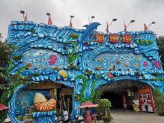 -御唐府海珊瑚主题餐厅