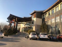 -北京瑞麟湾温泉度假酒店