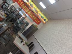 -兴和园拉面(泉涌街鲜鲜店)