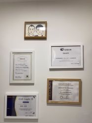 -E.beauty驻颜·痘敏肌调理中心