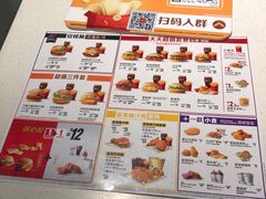 -麦当劳(世纪汇广场店)