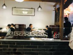-仄园围炉坊·牛肉火锅·汕头卤水火锅(蛇口店)