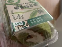 -泸溪河桃酥(欧尚店)