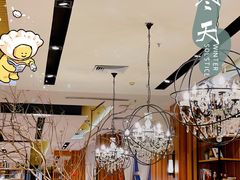 -虾饺妹·酒家(海珠广场店)