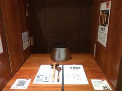 -独食火锅·半米屋台(直营总店)