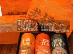 -三坊七巷历史文化街区