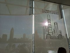 -哈根达斯(滨江店)