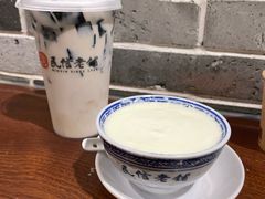 -民信老铺(双皮奶博物馆店)