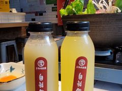 -京和风食堂·定食寿喜锅(保利樾广场店)