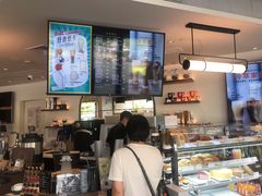 -Peet's Coffee皮爷咖啡(大学路店)