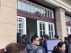 -中国福利会少年宫