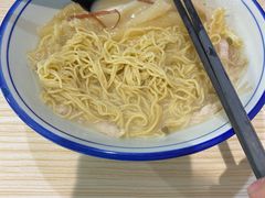 -路环码头面馆