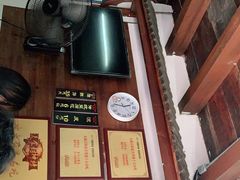 -秦园惠山豆腐花(惠山古镇店)