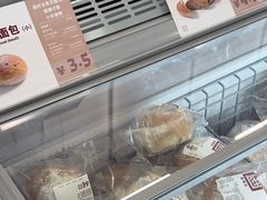 -来噻布布 Lets BUBU