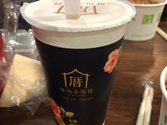 -厝内小眷村(西单大悦城店)