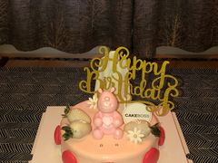-CAKE BOSS 蛋糕老板(领展购物广场·中关村店)