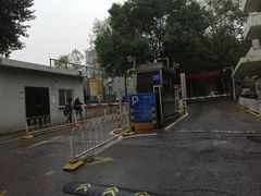 -中南财经政法大学(首义校区)