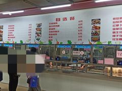 -广州市财经商贸职业学校(大坦沙校区)