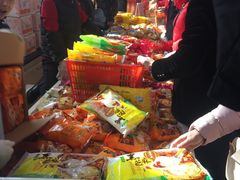 -鼎丰真(四马路店)