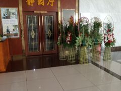 -上海市宝兴殡仪馆