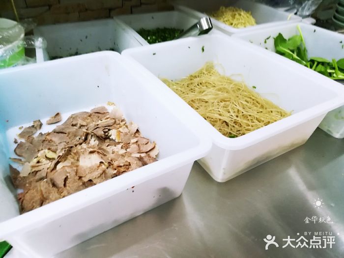 淮南牛肉汤(荣巷店)图片