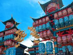-中华郡文化旅游景区