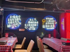 -霸气大叔干锅鸭头·龙虾烧烤·川菜·赛事直播(三里屯店)