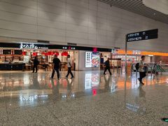 -广州白云国际机场-T2航站楼