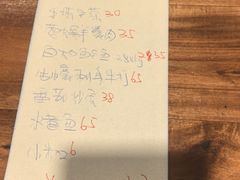 -渔洲情海鲜酒家