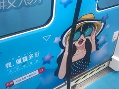 -车公庙(地铁站)