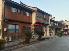 -三林塘老街