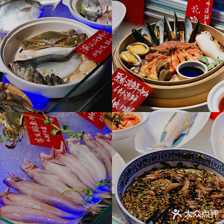 深圳美食｜开渔季，来陈鹏鹏吃鲜味渔货啦！