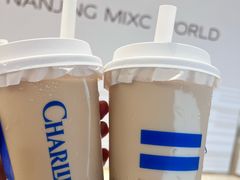 -CHARLIETOWN红茶公司(南京万象天地店)