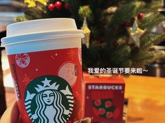 -星巴克(广州立白中心店)
