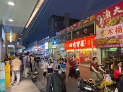 -居鲜味螺蛳粉(客村店)