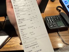 -大董(环贸iapm店)