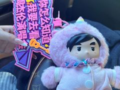 -济南奥林匹克体育中心体育场