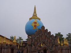 -一寨两国风景区