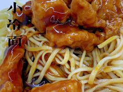 糖醋小肉冷面-玉华饮食店(茅台路店)