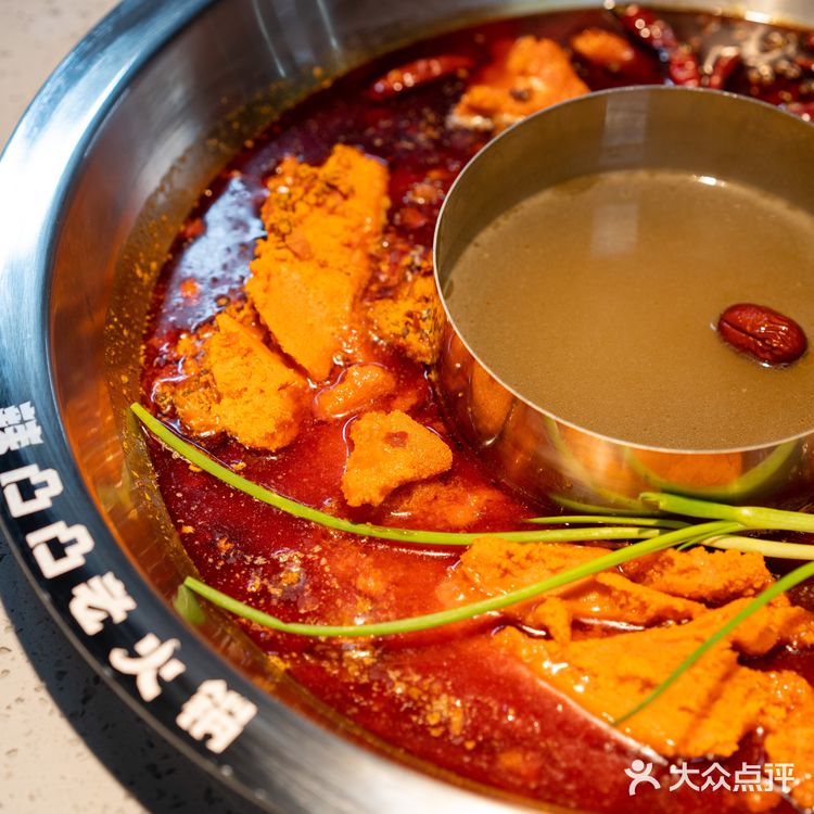 合肥新晋四川火锅｜辣凸凸一秒带你穿越到重庆