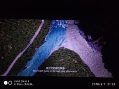 -万达影城(世茂海峡广场IMAX店)