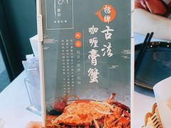 -BetterThai 泰加(苏州中心店)