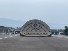 -秦始皇帝陵博物院(兵马俑)