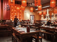 -山四砂锅(钟楼街店)