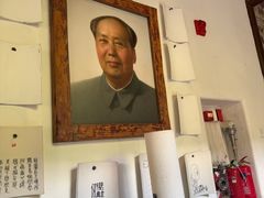 -花迹·金陵南京菜(老门东店)