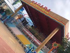 -华夏文旅海洋公园