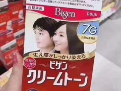 -Olé精品超市(沈阳万象城店)