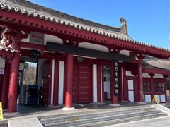 -法门文化景区