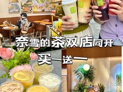 -石家庄万象城
